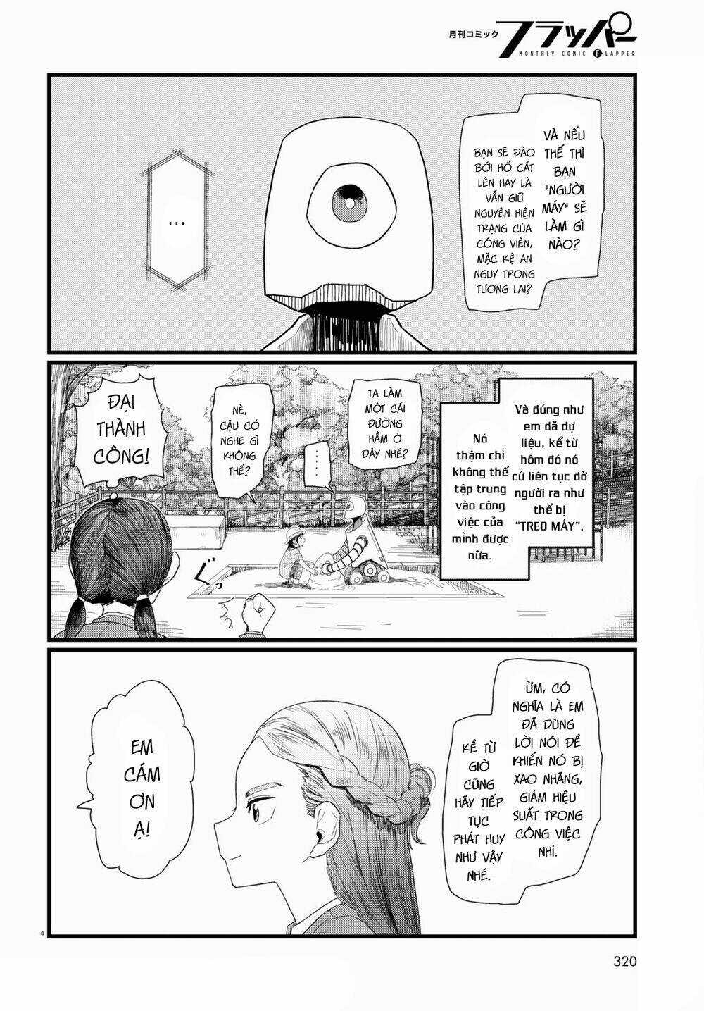 Vợ tôi, - Chapter 29 - Trang 6