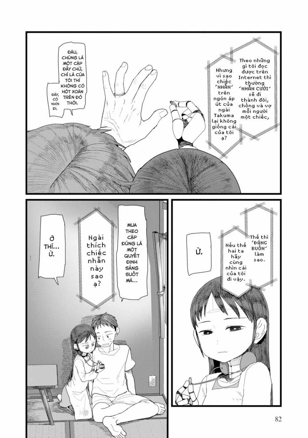 Vợ tôi, - Chapter 3 - Trang 14