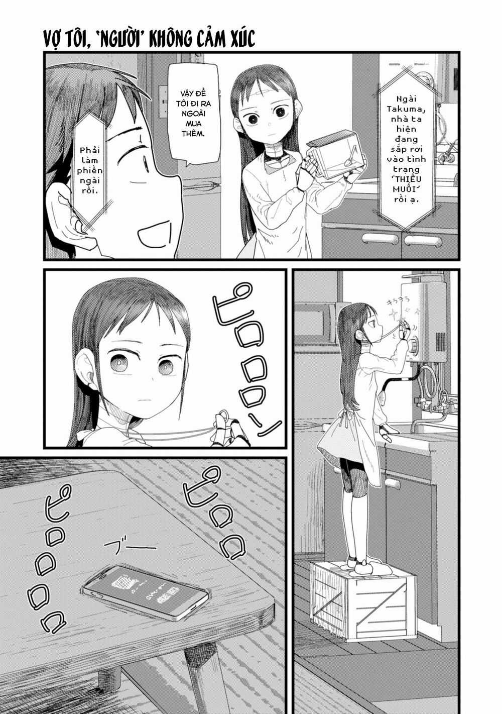 Vợ tôi, - Chapter 3 - Trang 15