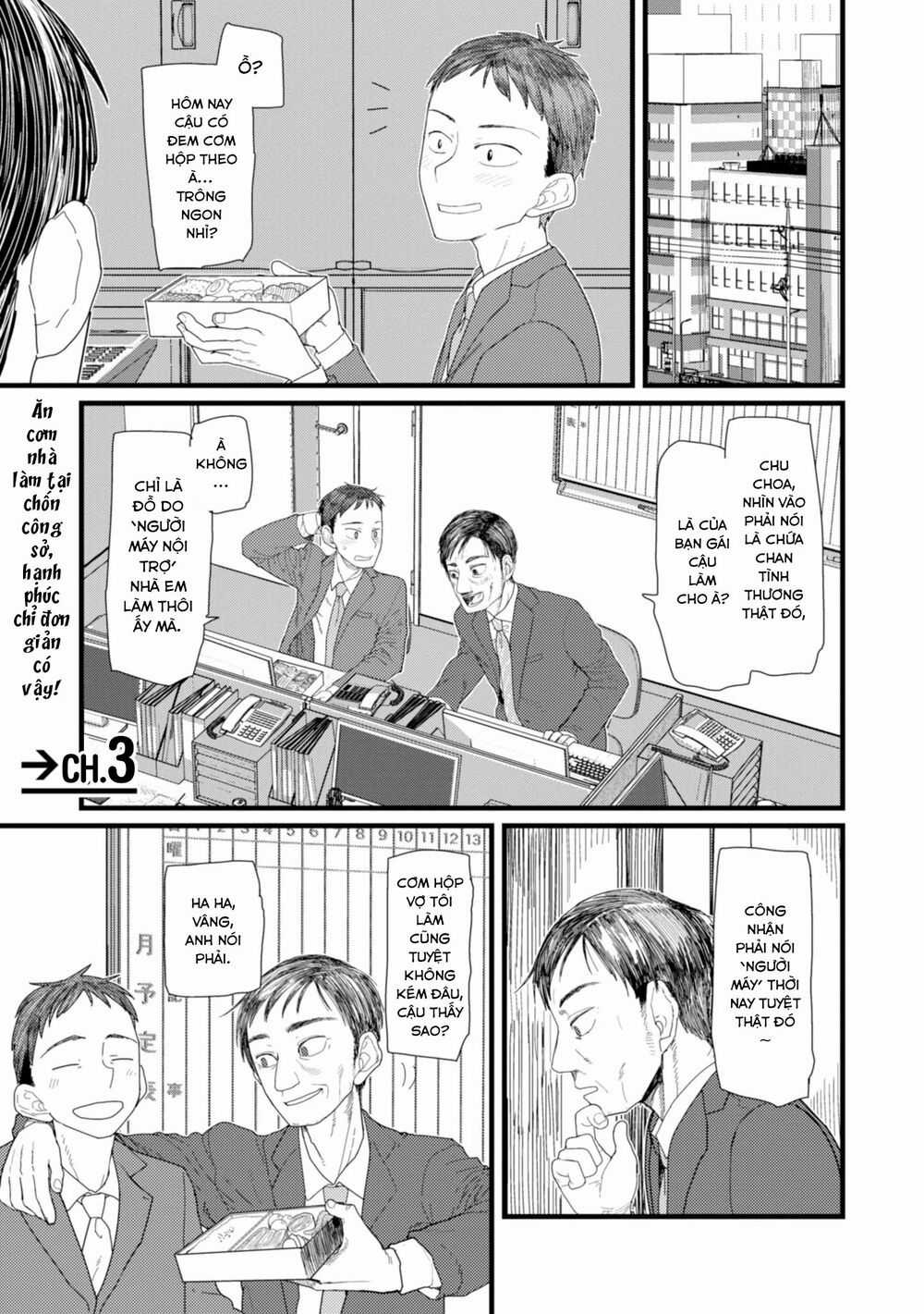 Vợ tôi, - Chapter 3 - Trang 3