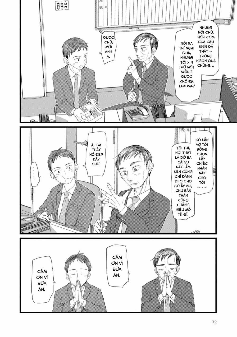 Vợ tôi, - Chapter 3 - Trang 4