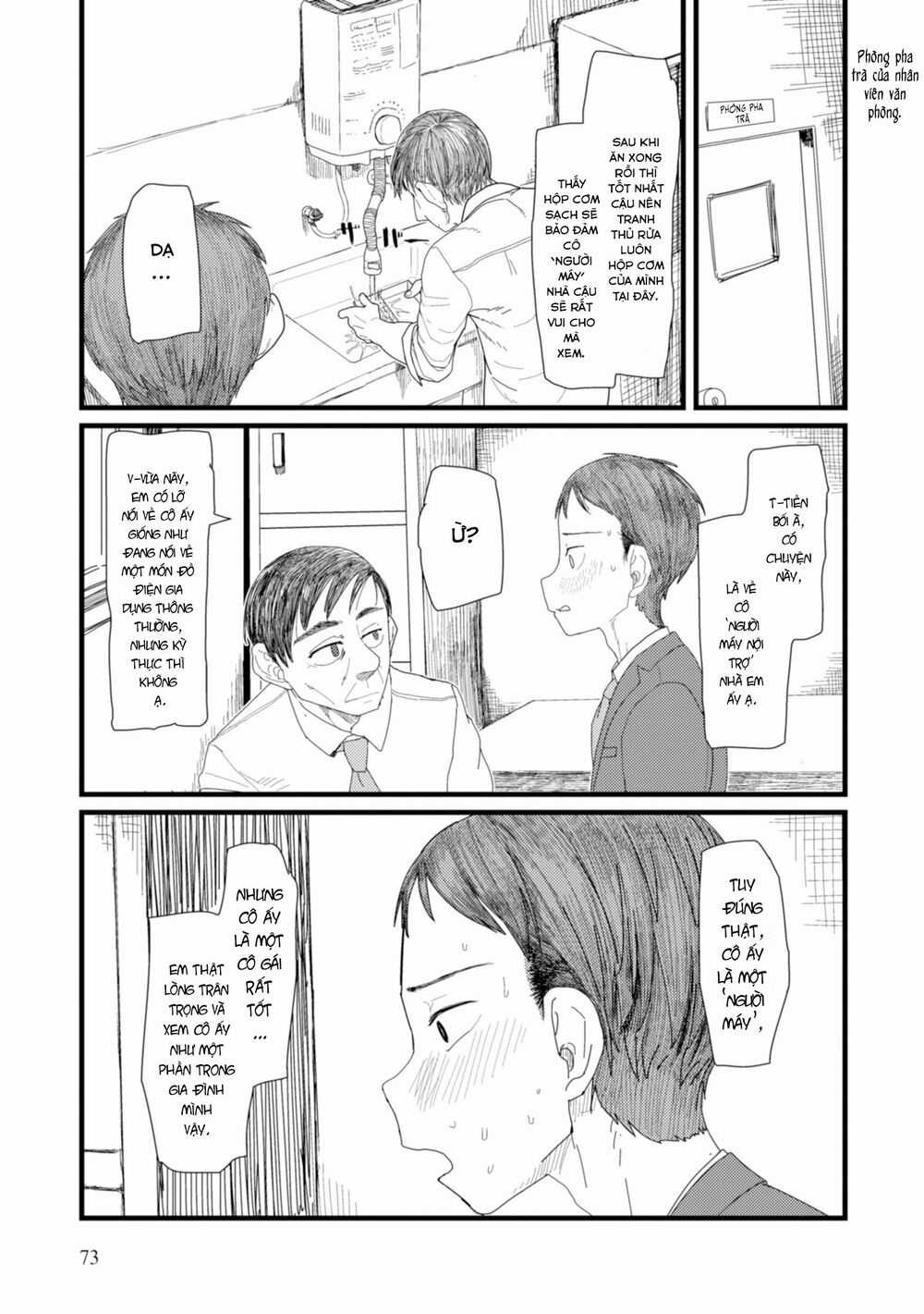 Vợ tôi, - Chapter 3 - Trang 5