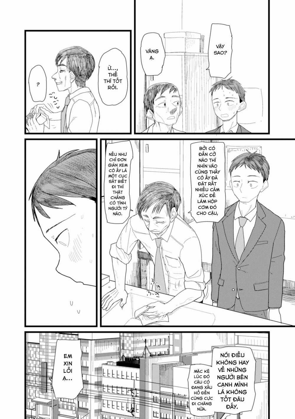 Vợ tôi, - Chapter 3 - Trang 6