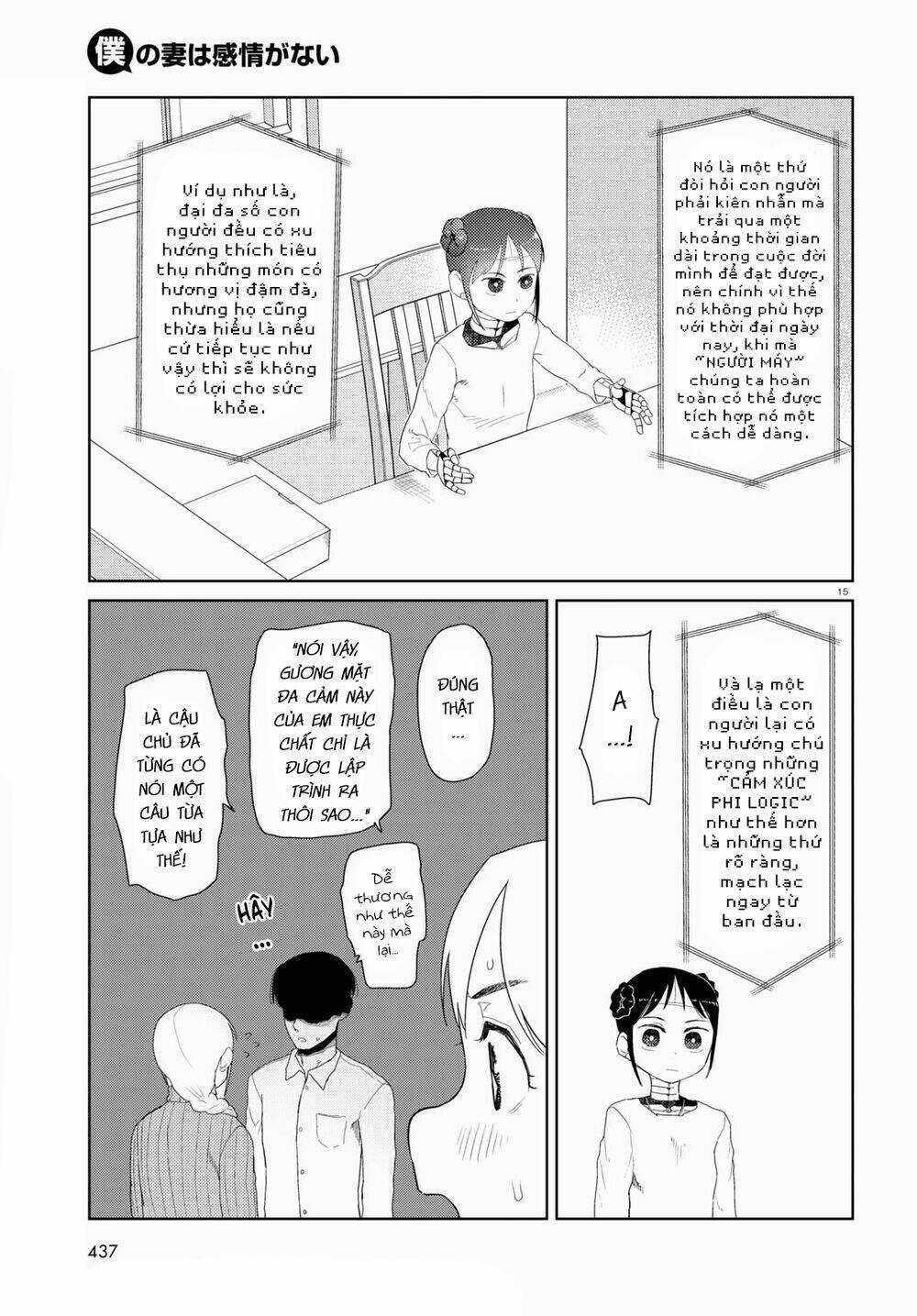 Vợ tôi, - Chapter 30 - Trang 17