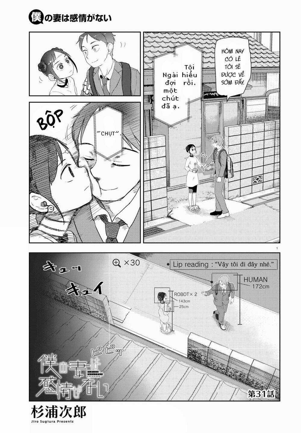 Vợ tôi, - Chapter 30 - Trang 3