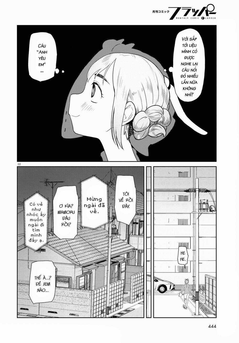 Vợ tôi, - Chapter 30 - Trang 24