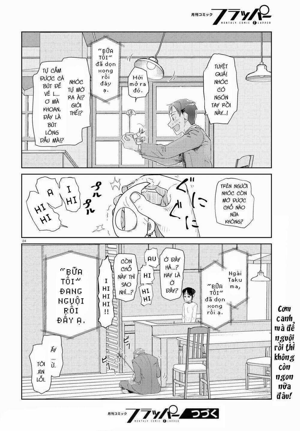 Vợ tôi, - Chapter 30 - Trang 26