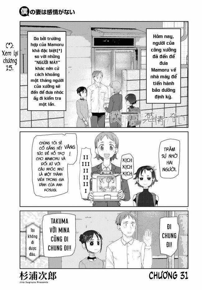 Vợ tôi, - Chapter 31 - Trang 3