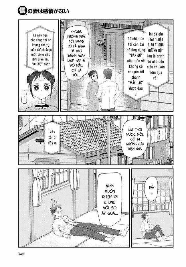 Vợ tôi, - Chapter 31 - Trang 5