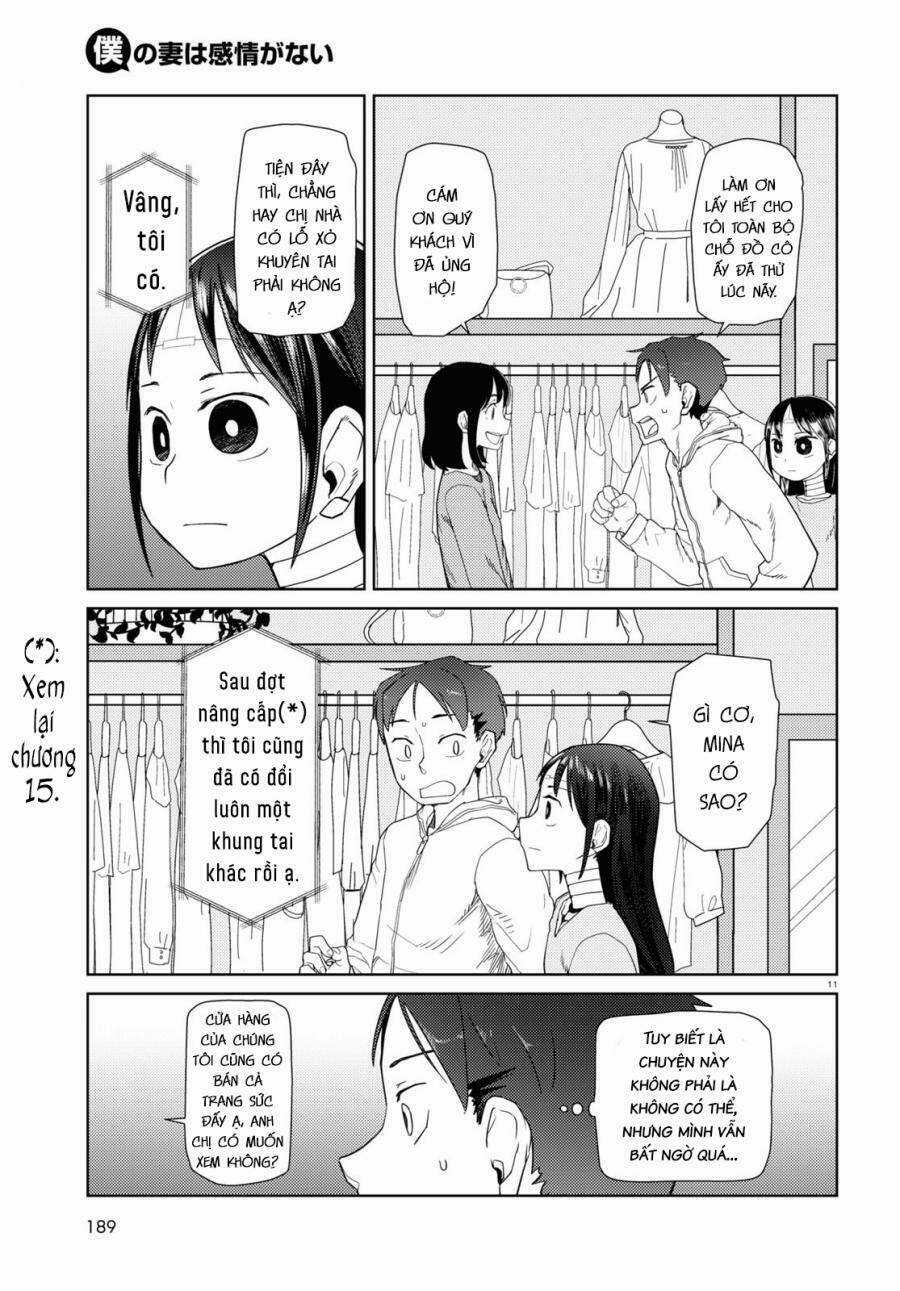 Vợ tôi, - Chapter 32 - Trang 13