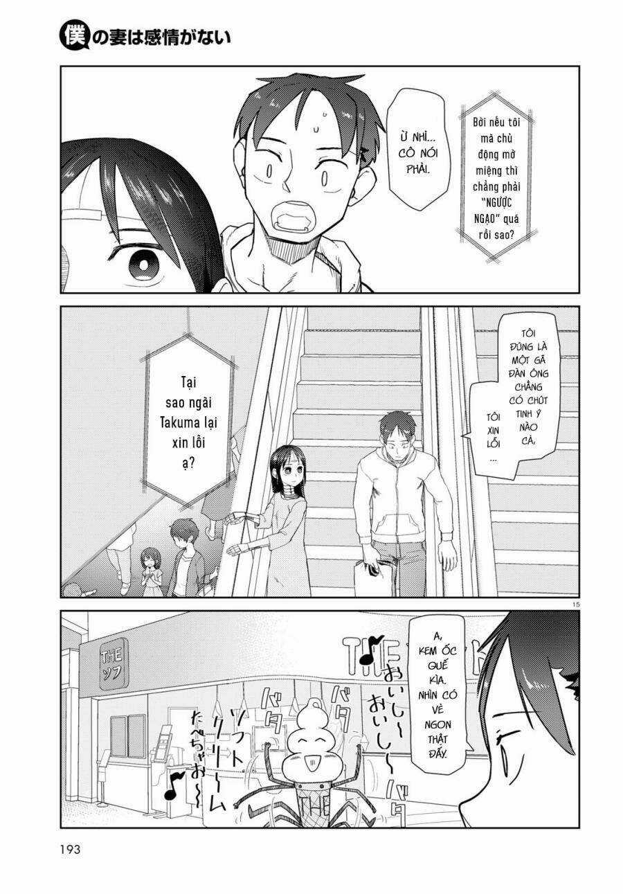 Vợ tôi, - Chapter 32 - Trang 17