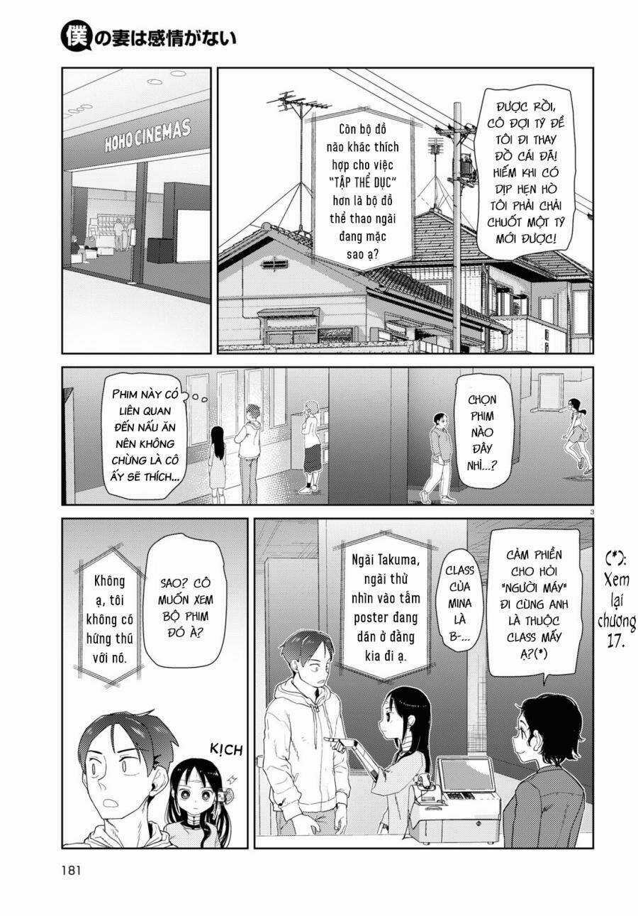 Vợ tôi, - Chapter 32 - Trang 5