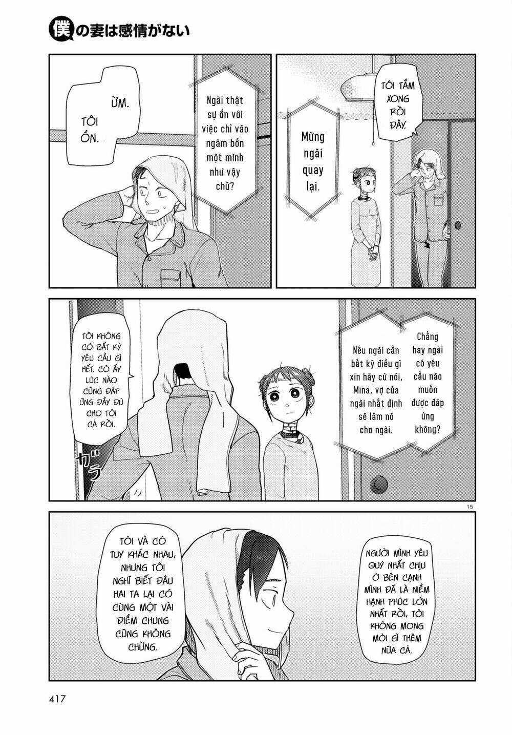 Vợ tôi, - Chapter 33 - Trang 17