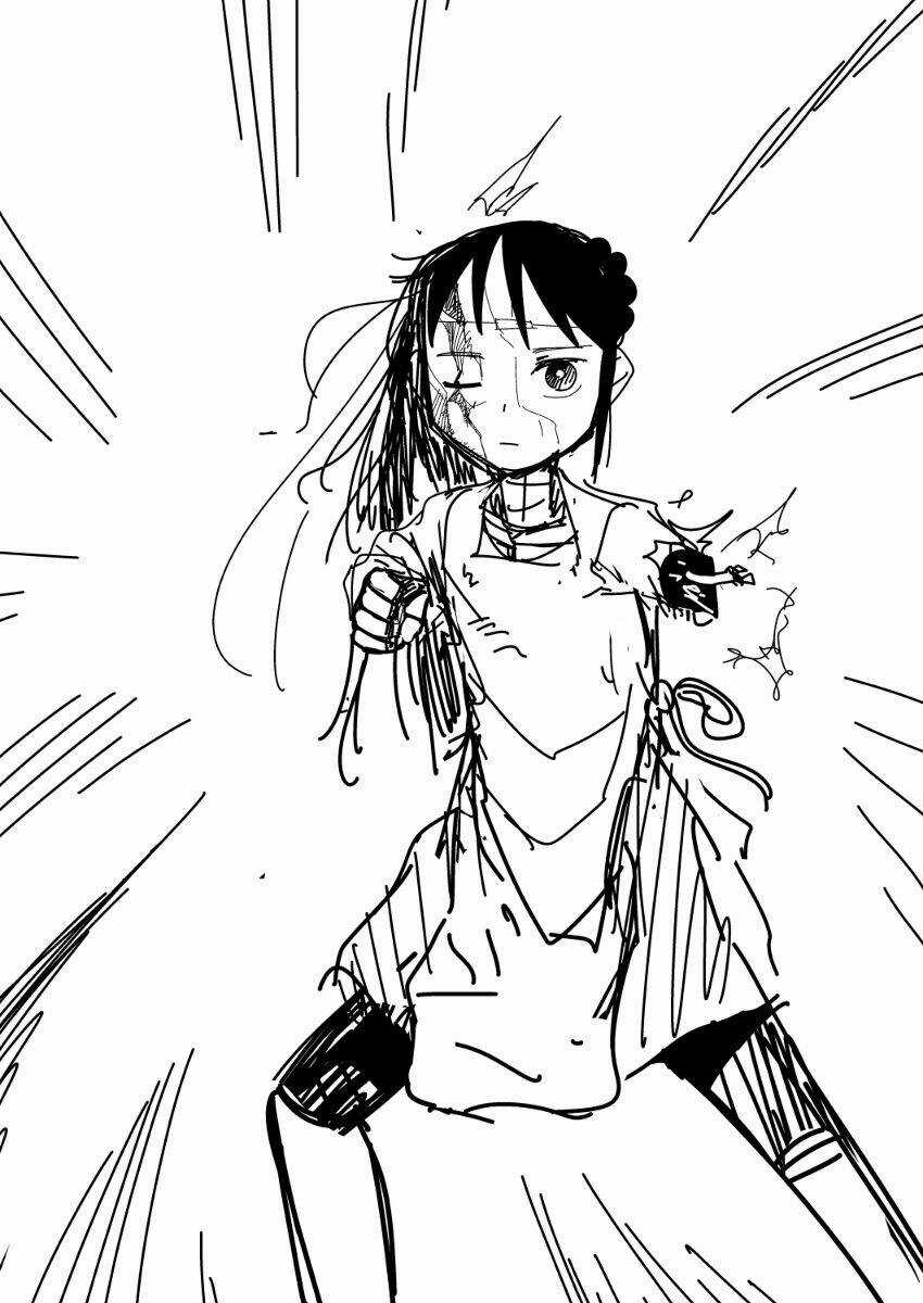 Vợ tôi, - Chapter 33 - Trang 28