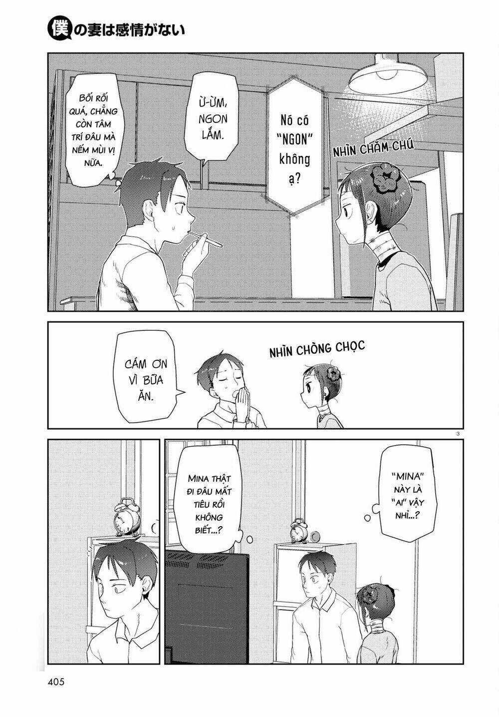 Vợ tôi, - Chapter 33 - Trang 5