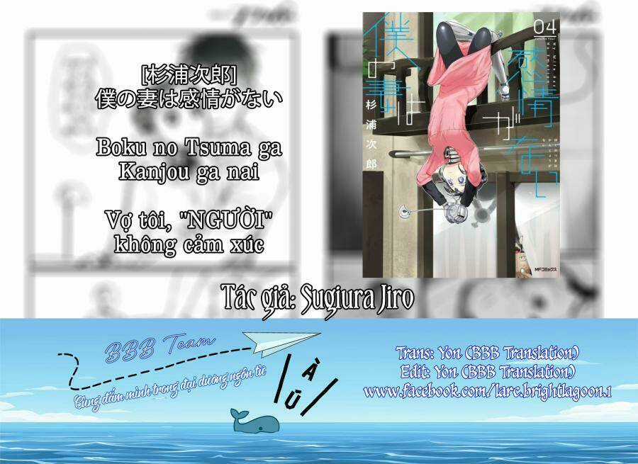 Vợ tôi, - Chapter 34 - Trang 2