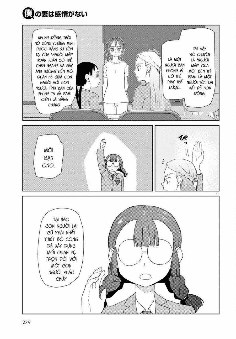 Vợ tôi, - Chapter 34 - Trang 13