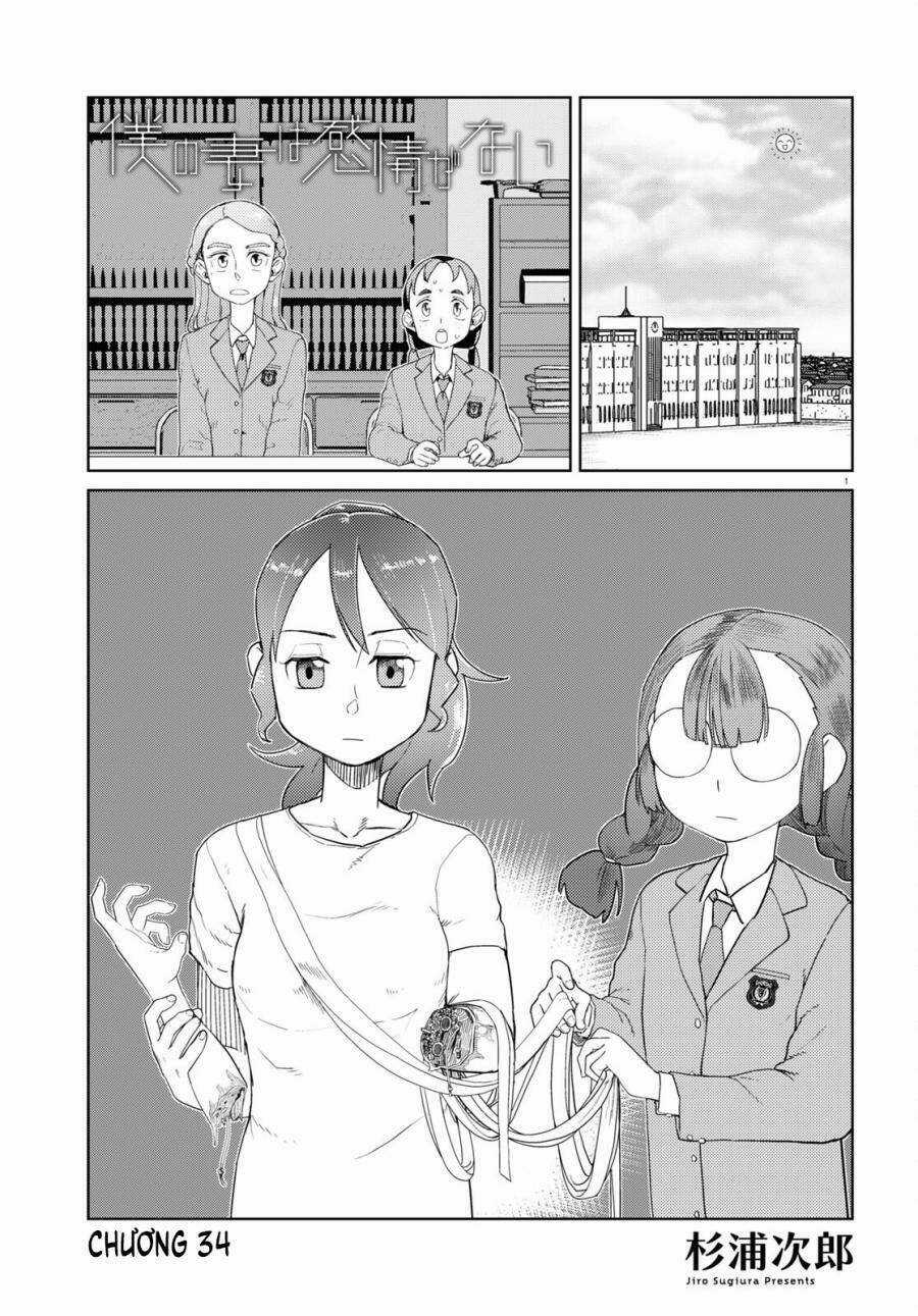 Vợ tôi, - Chapter 34 - Trang 3