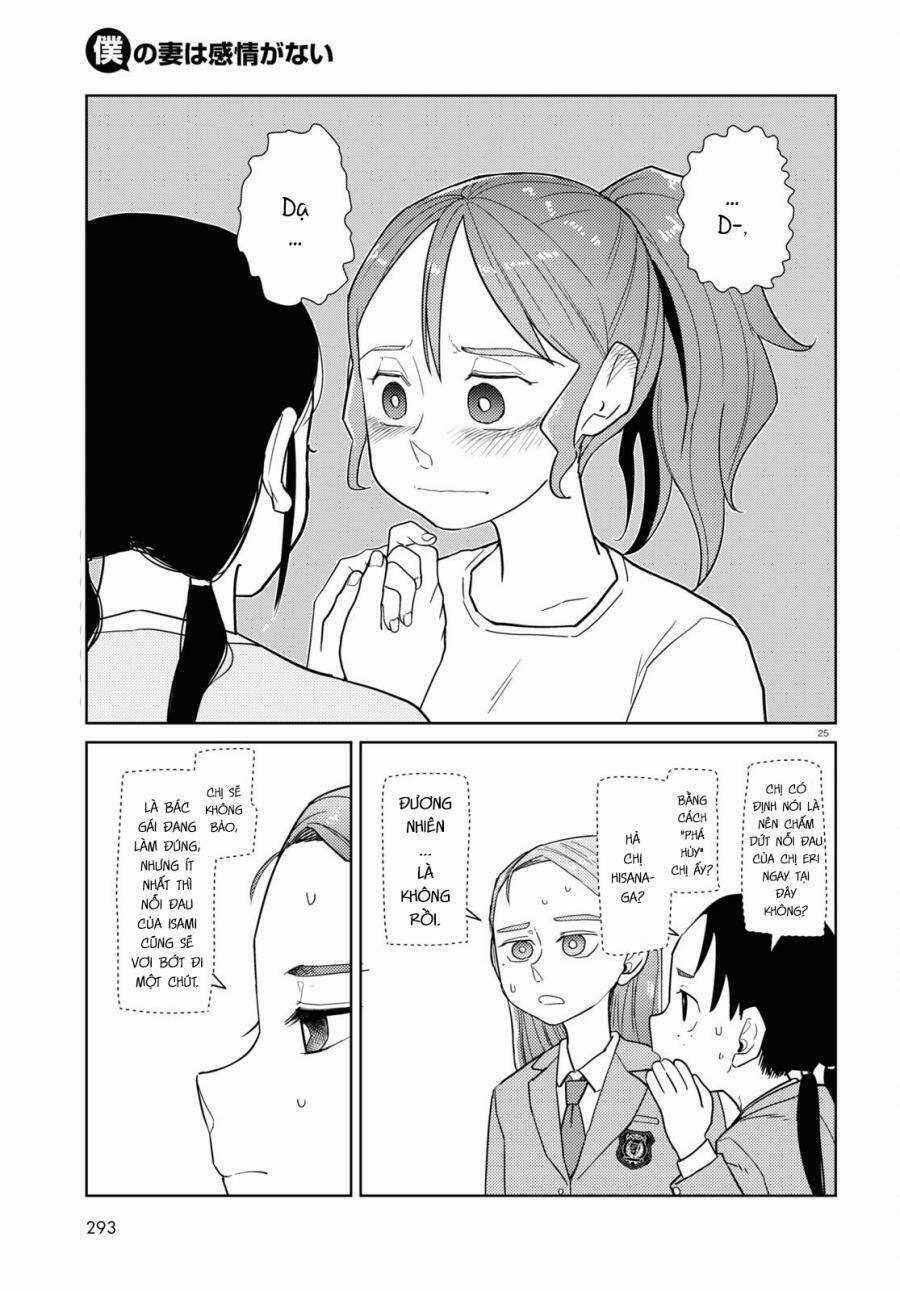 Vợ tôi, - Chapter 34 - Trang 27