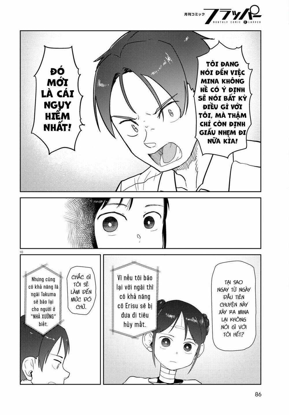 Vợ tôi, - Chapter 35 - Trang 12