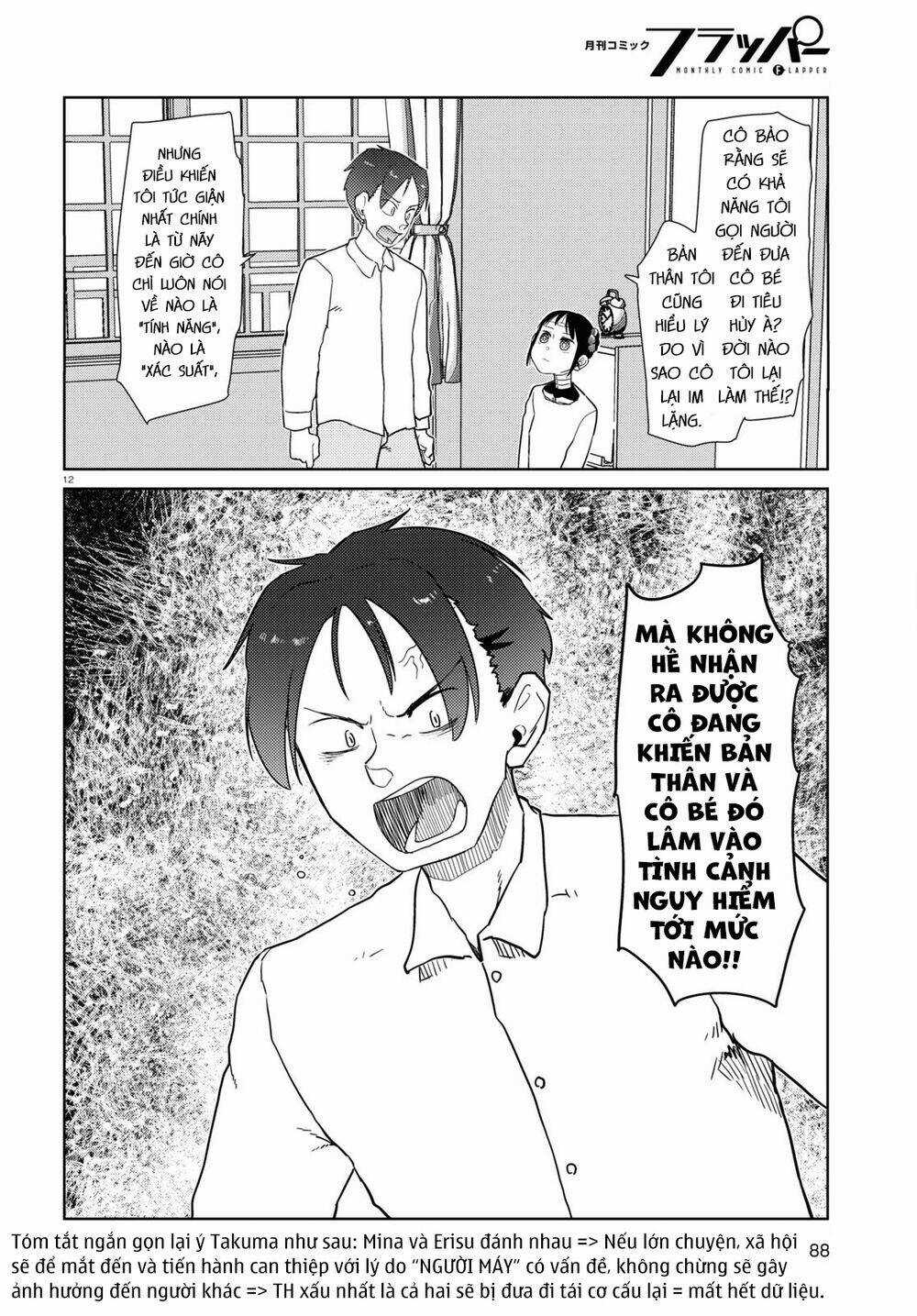 Vợ tôi, - Chapter 35 - Trang 14