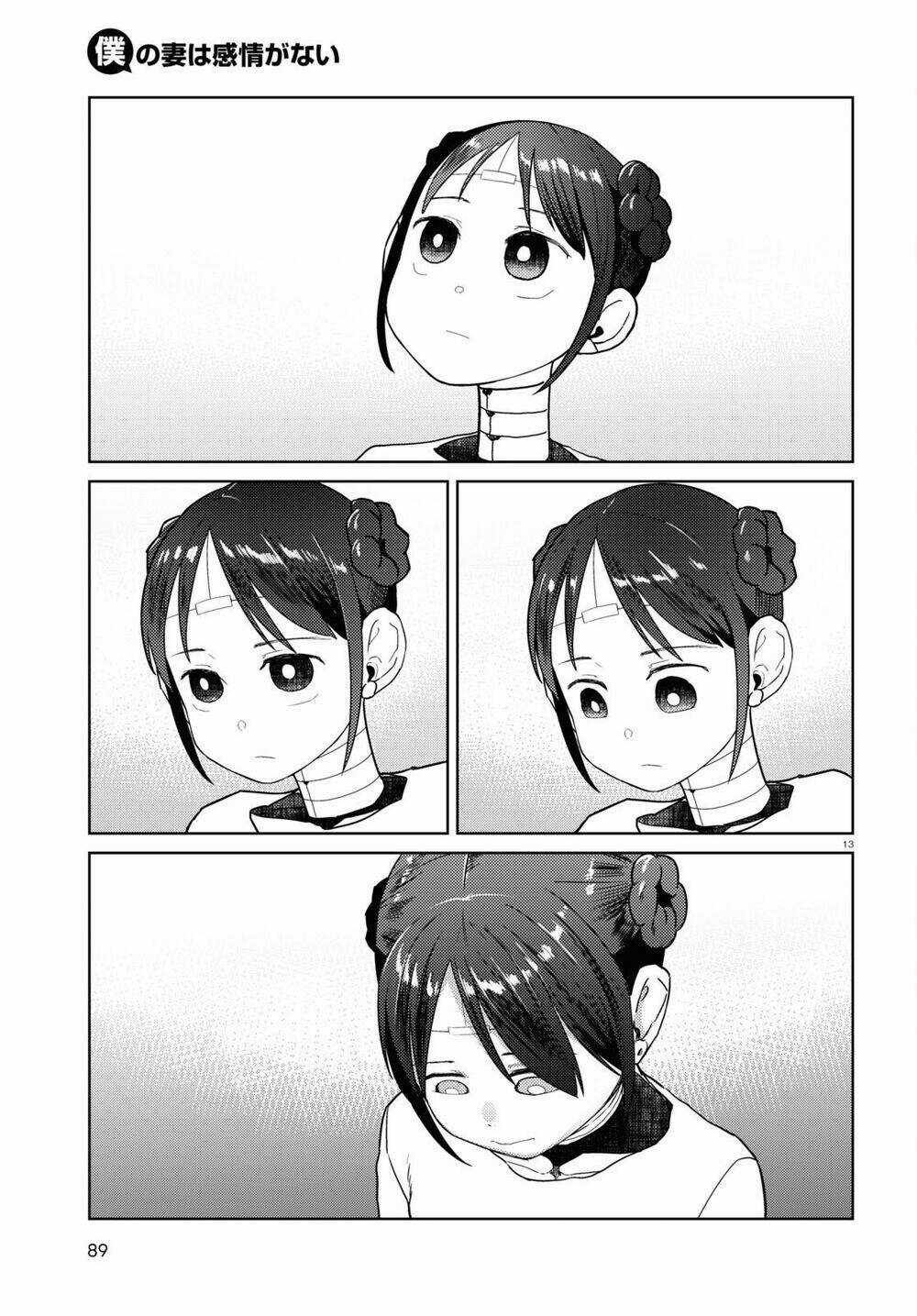 Vợ tôi, - Chapter 35 - Trang 15