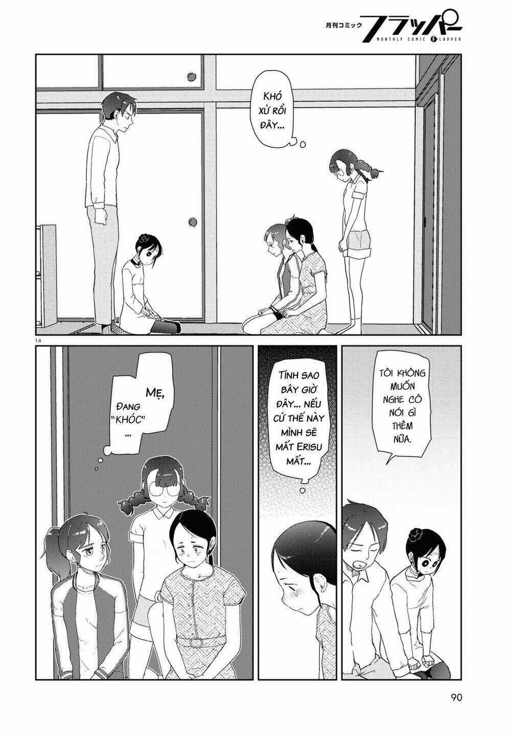 Vợ tôi, - Chapter 35 - Trang 16