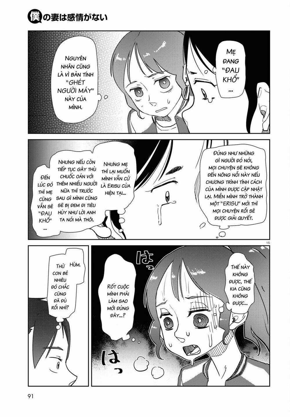 Vợ tôi, - Chapter 35 - Trang 17