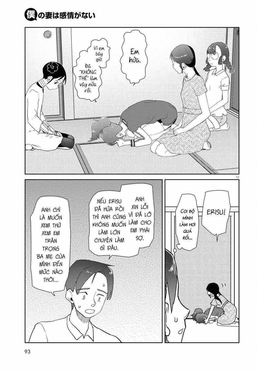 Vợ tôi, - Chapter 35 - Trang 19