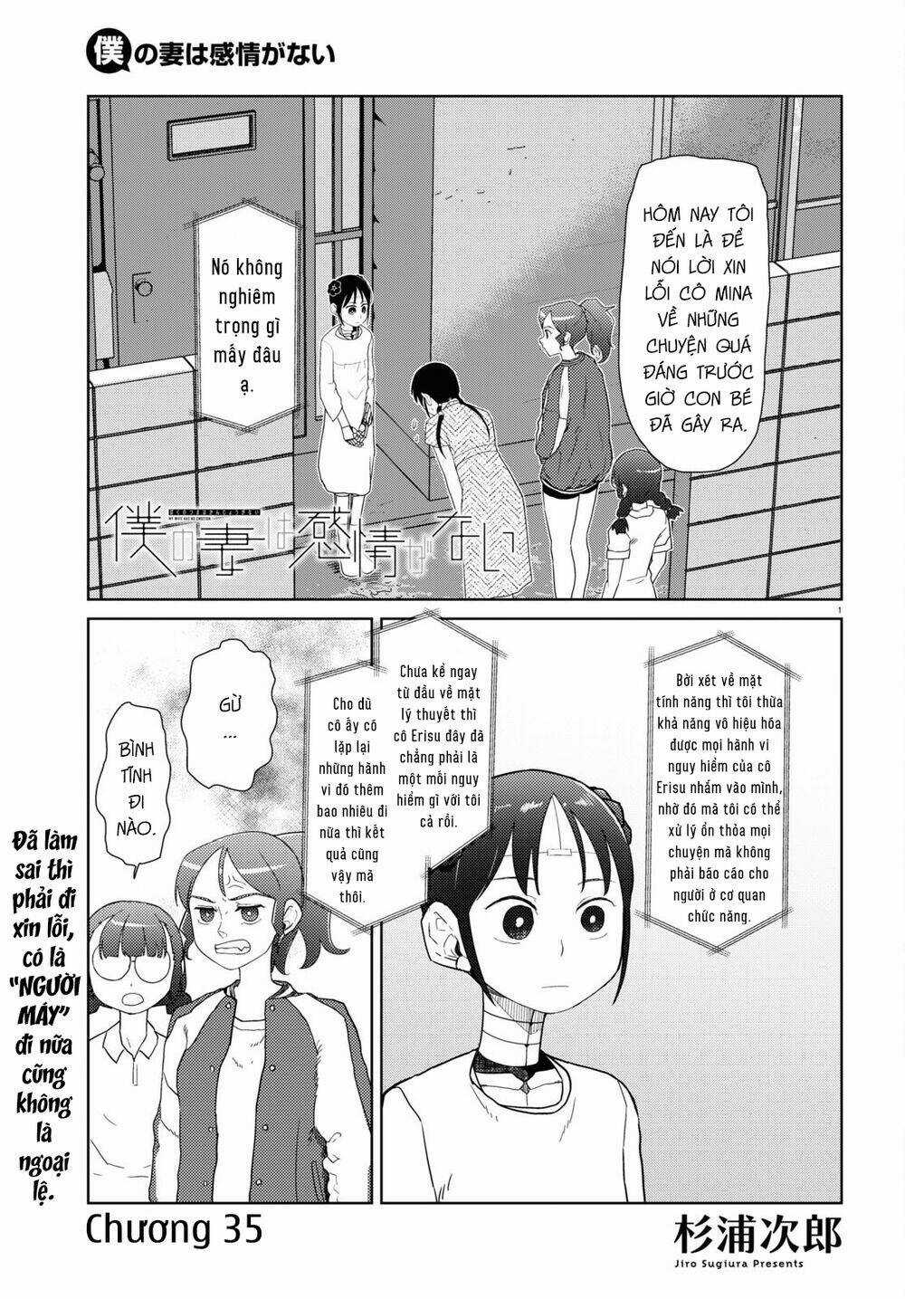 Vợ tôi, - Chapter 35 - Trang 3