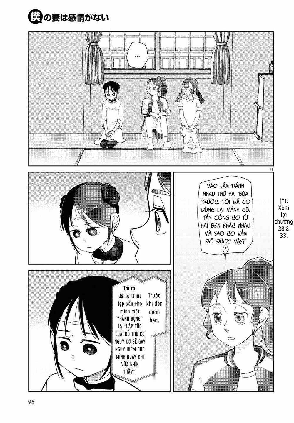 Vợ tôi, - Chapter 35 - Trang 21