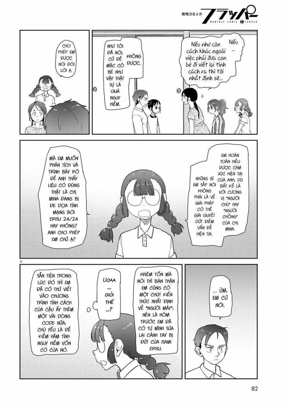 Vợ tôi, - Chapter 35 - Trang 8