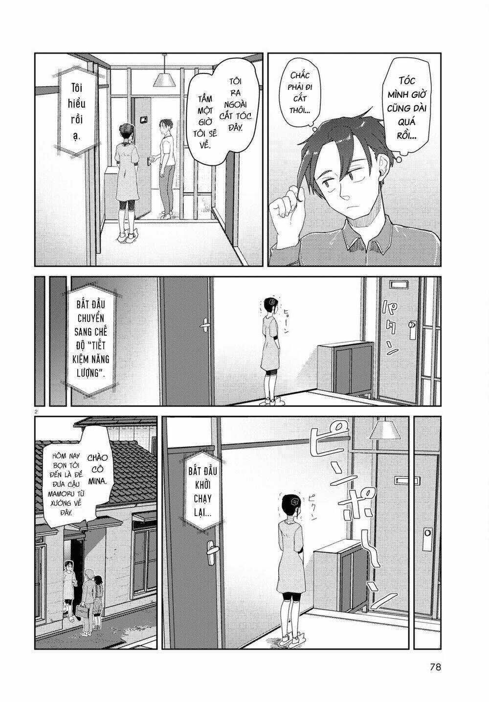 Vợ tôi, - Chapter 36 - Trang 4