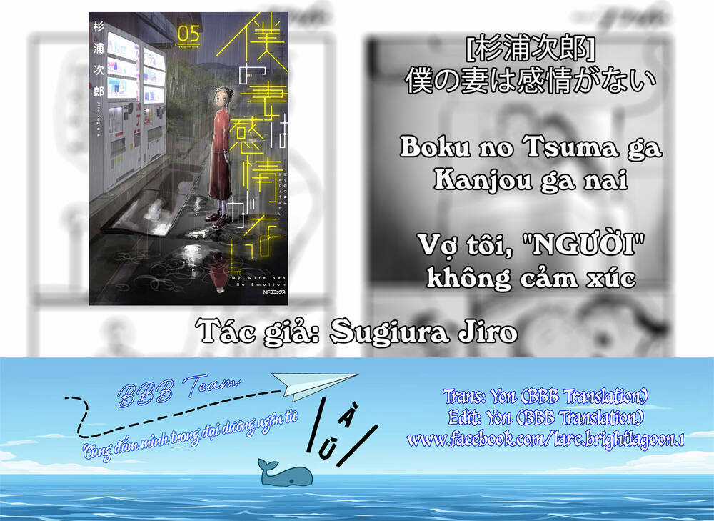 Vợ tôi, - Chapter 37 - Trang 1