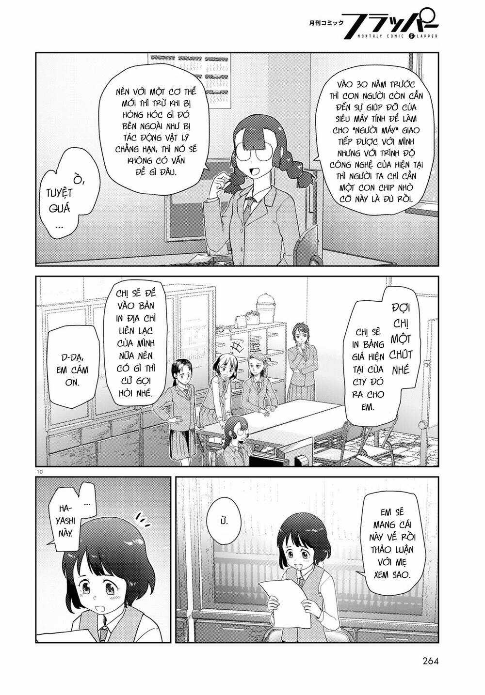 Vợ tôi, - Chapter 37 - Trang 11