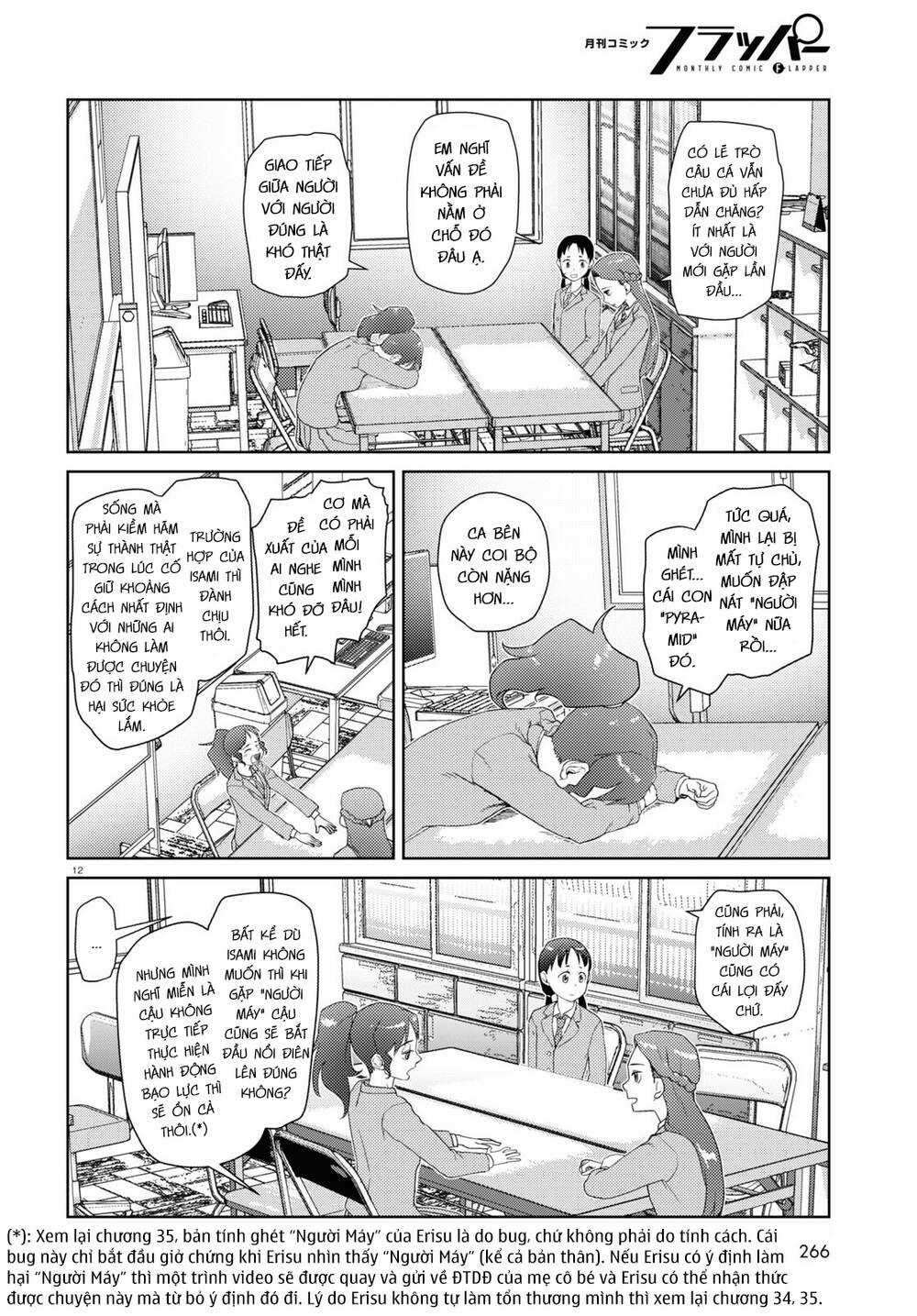 Vợ tôi, - Chapter 37 - Trang 13