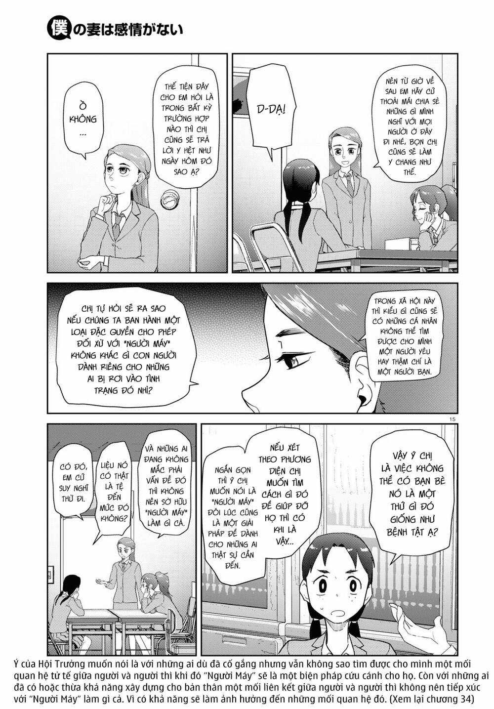 Vợ tôi, - Chapter 37 - Trang 16