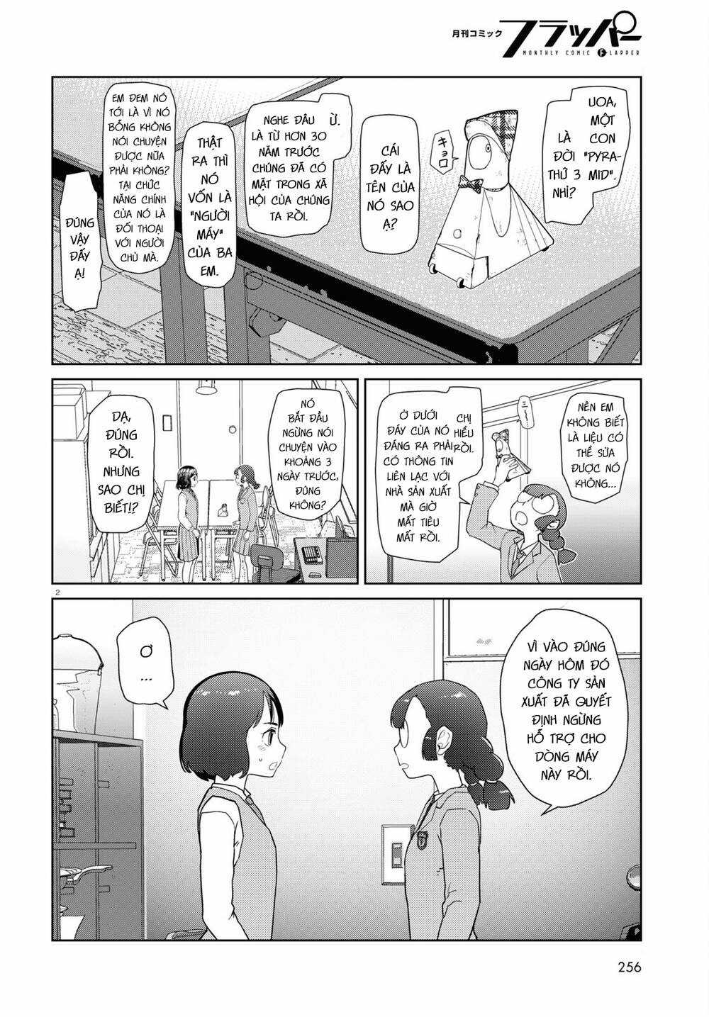 Vợ tôi, - Chapter 37 - Trang 3