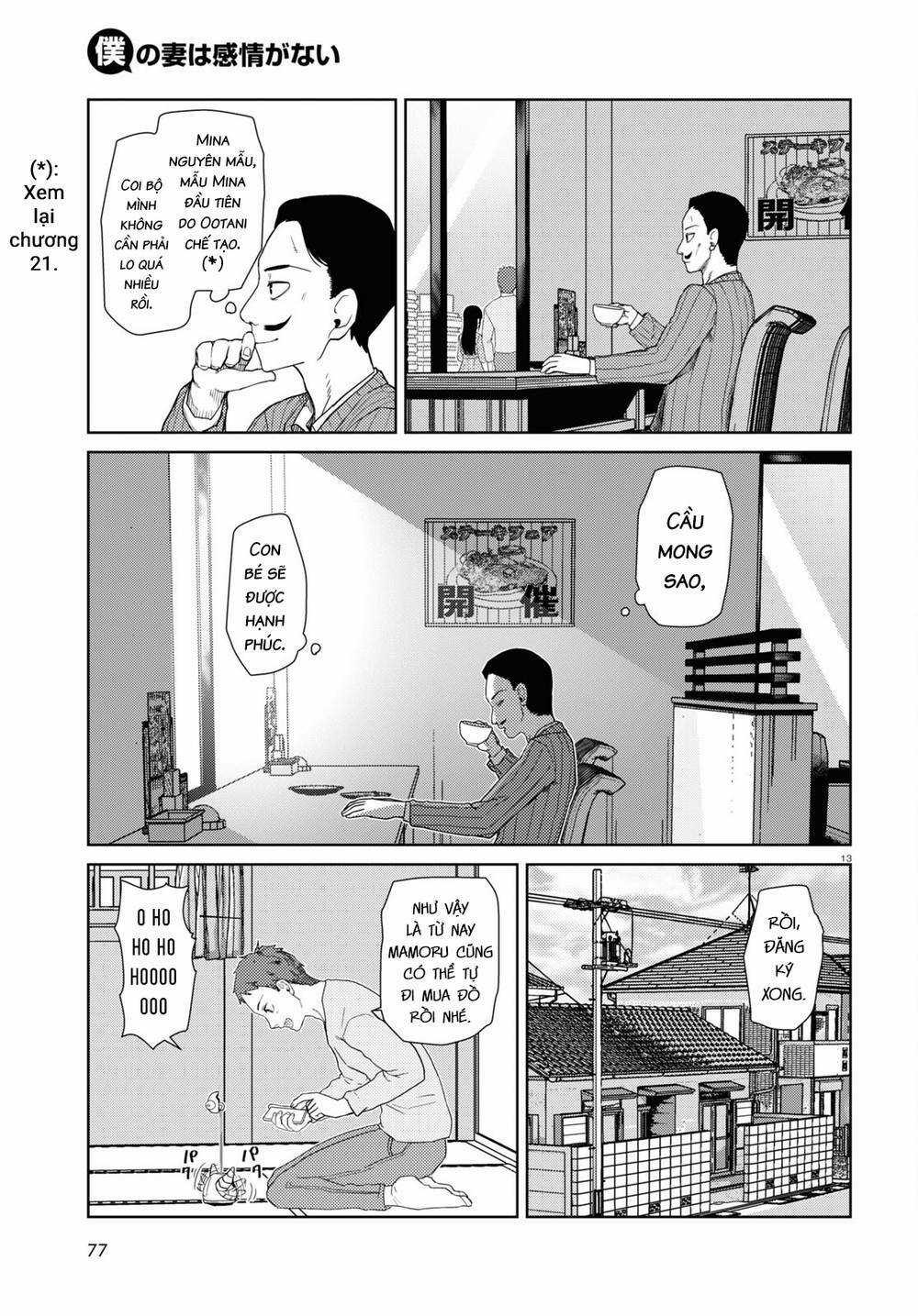 Vợ tôi, - Chapter 38 - Trang 15