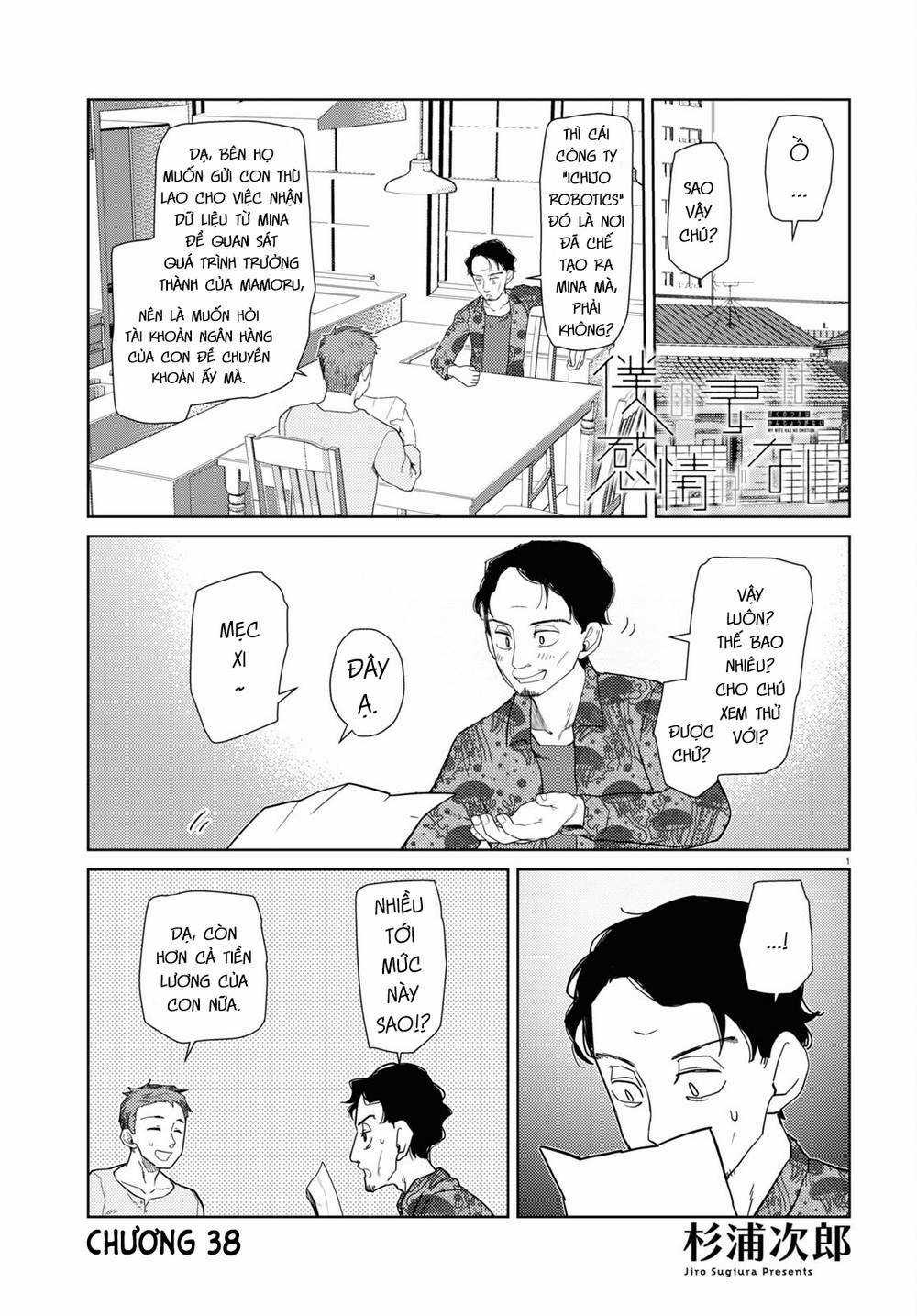 Vợ tôi, - Chapter 38 - Trang 3