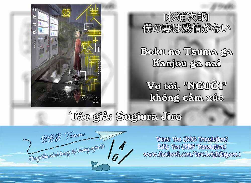 Vợ tôi, - Chapter 39 - Trang 1