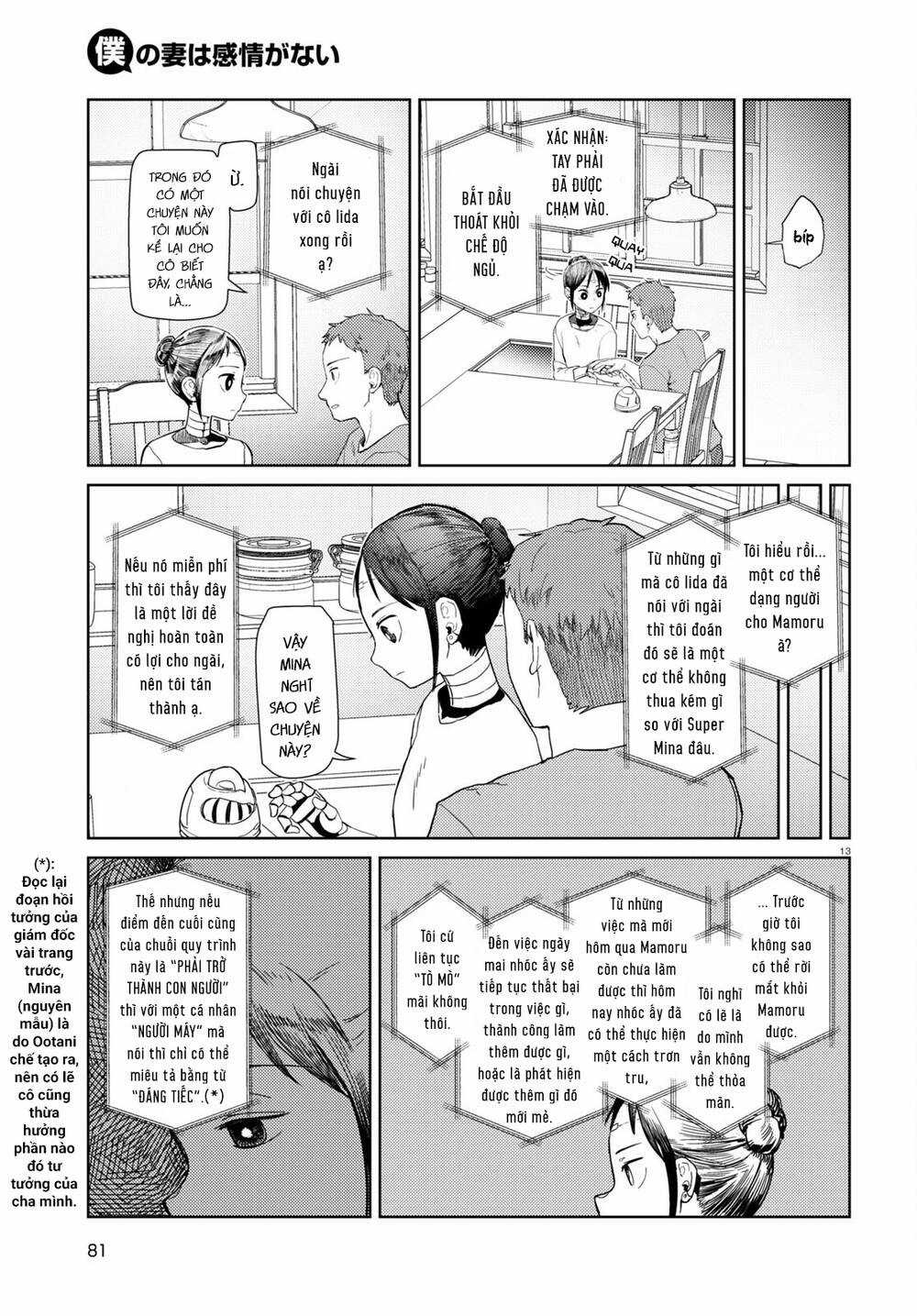 Vợ tôi, - Chapter 39 - Trang 14