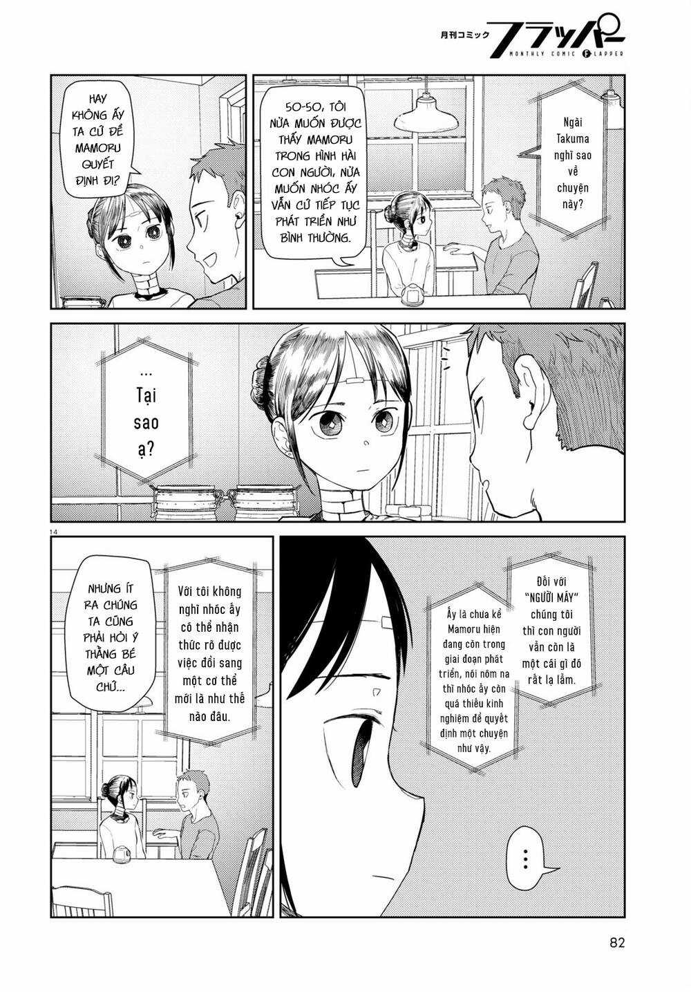 Vợ tôi, - Chapter 39 - Trang 15