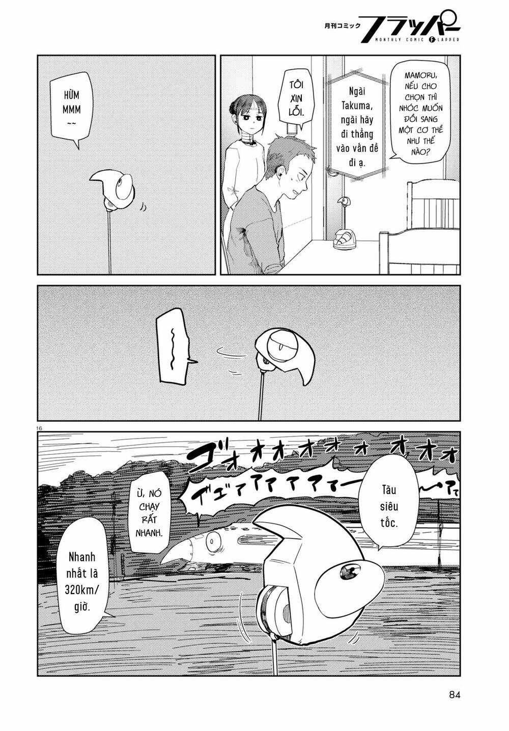 Vợ tôi, - Chapter 39 - Trang 17