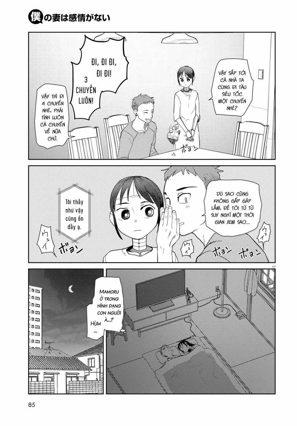 Vợ tôi, - Chapter 39 - Trang 18