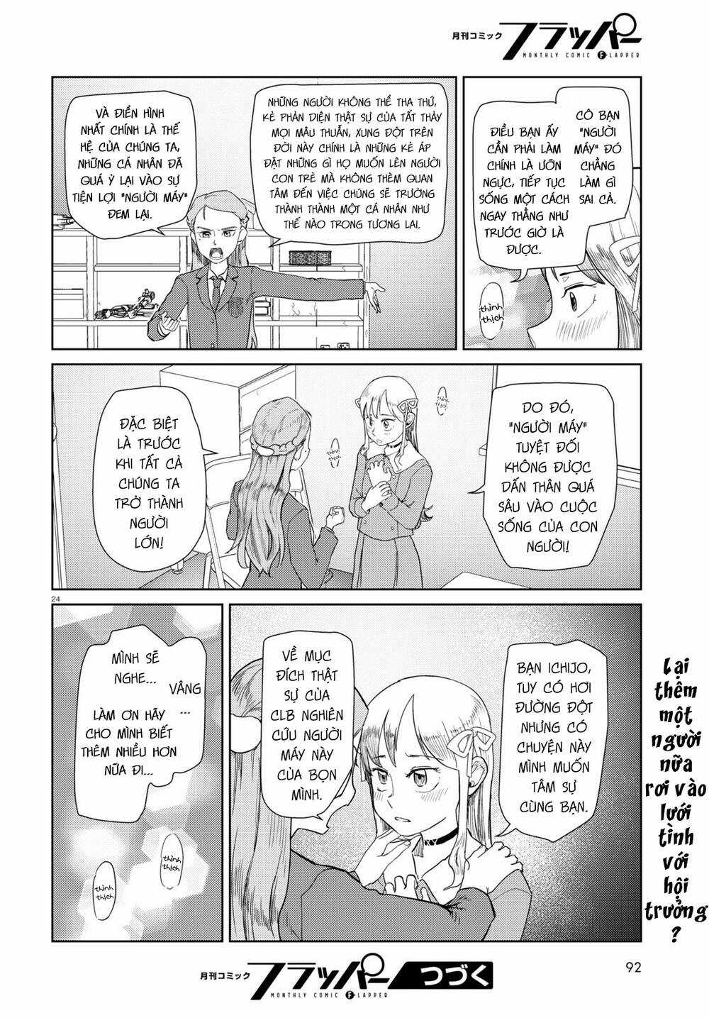 Vợ tôi, - Chapter 39 - Trang 25