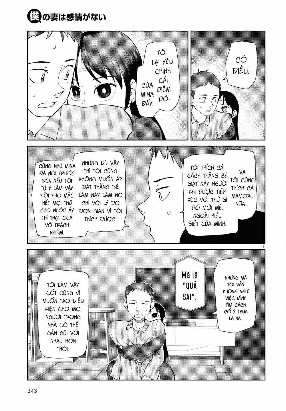 Vợ tôi, - Chapter 40 - Trang 16