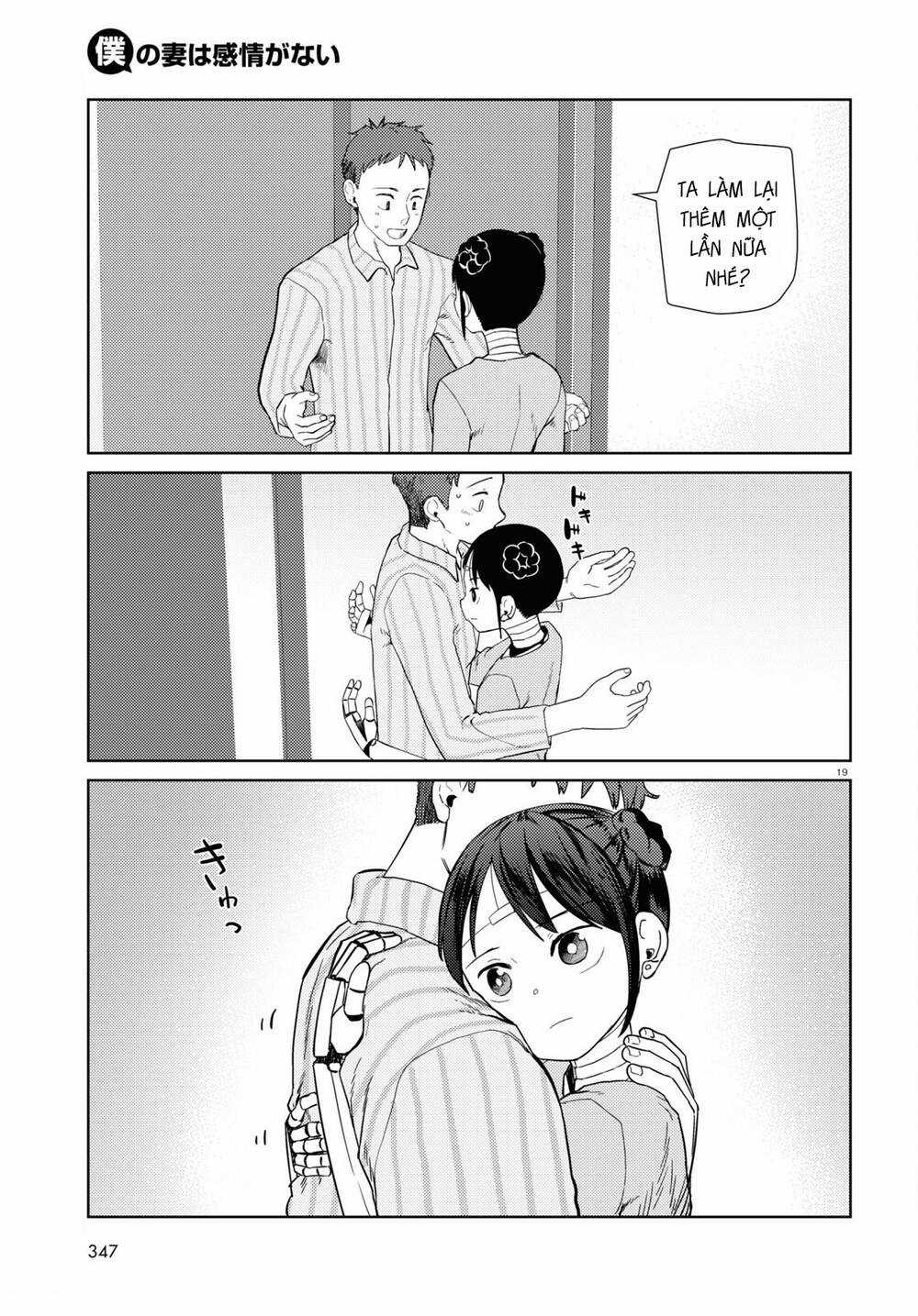 Vợ tôi, - Chapter 40 - Trang 20