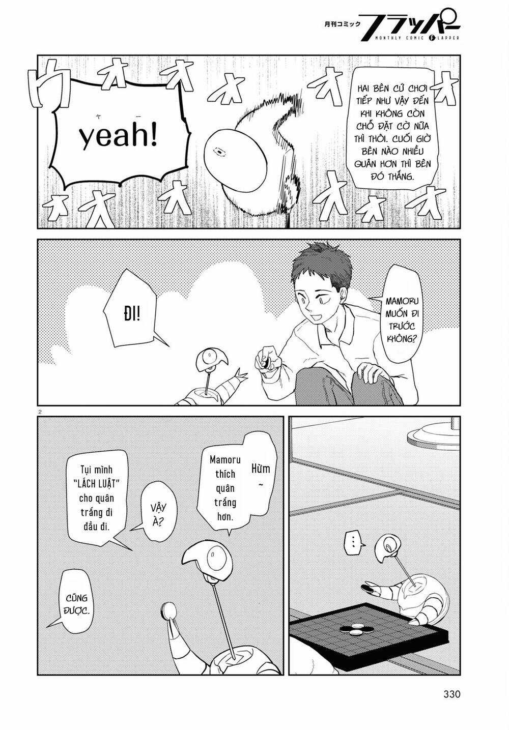 Vợ tôi, - Chapter 40 - Trang 3