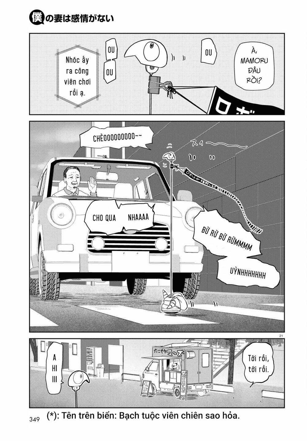 Vợ tôi, - Chapter 40 - Trang 22